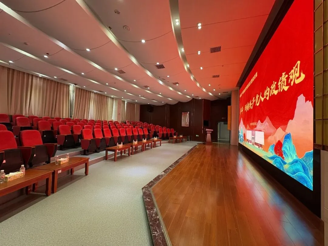 中国共产党湖南历史展览 · 展陈现场 16