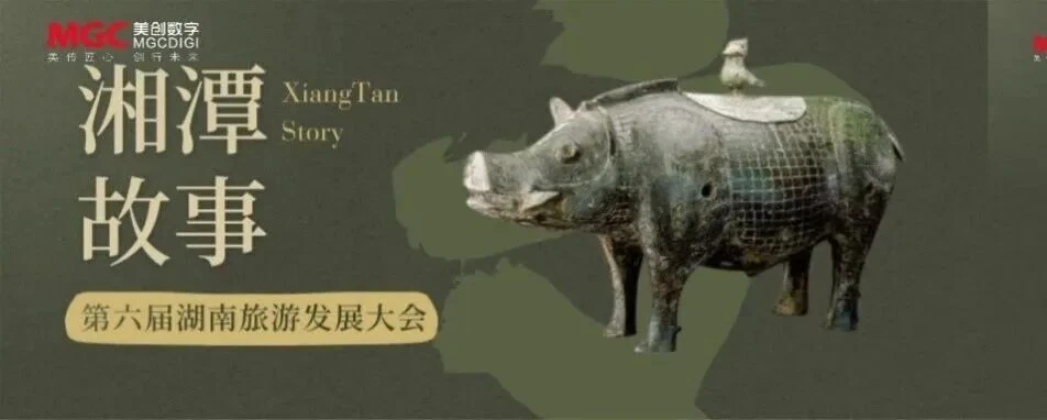 原文延伸阅读配图 01