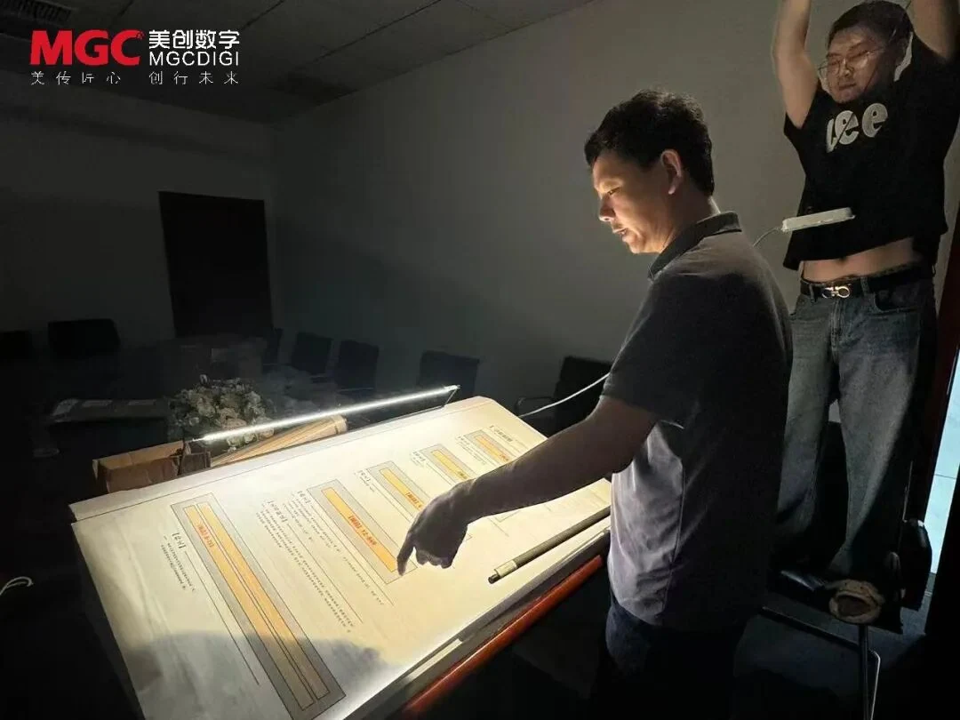 Fine-tuning the presentation of bamboo slips