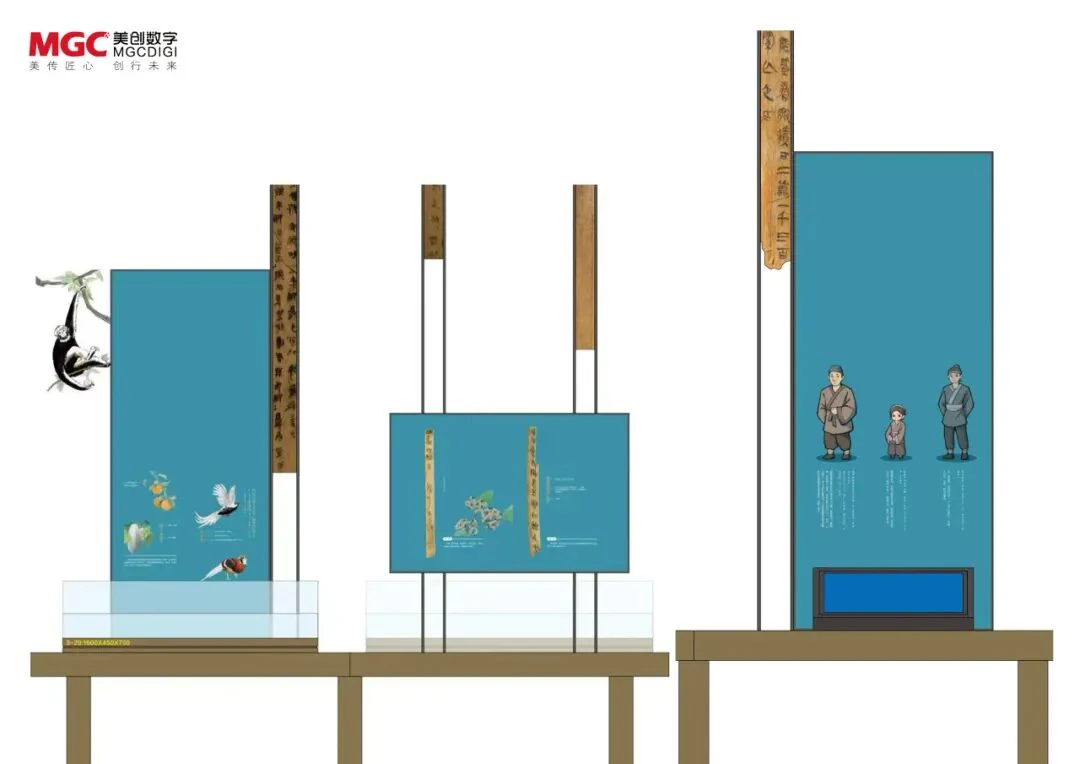 Interpretive panel design for the slips