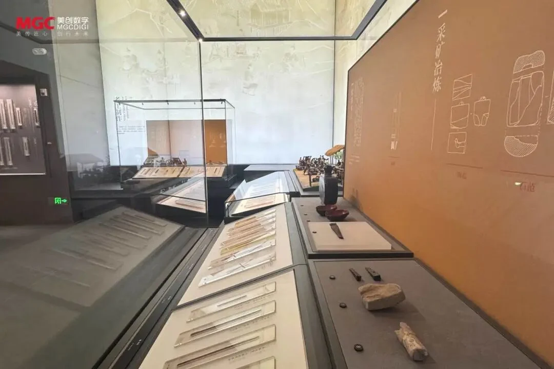 An open, light-filled display space
