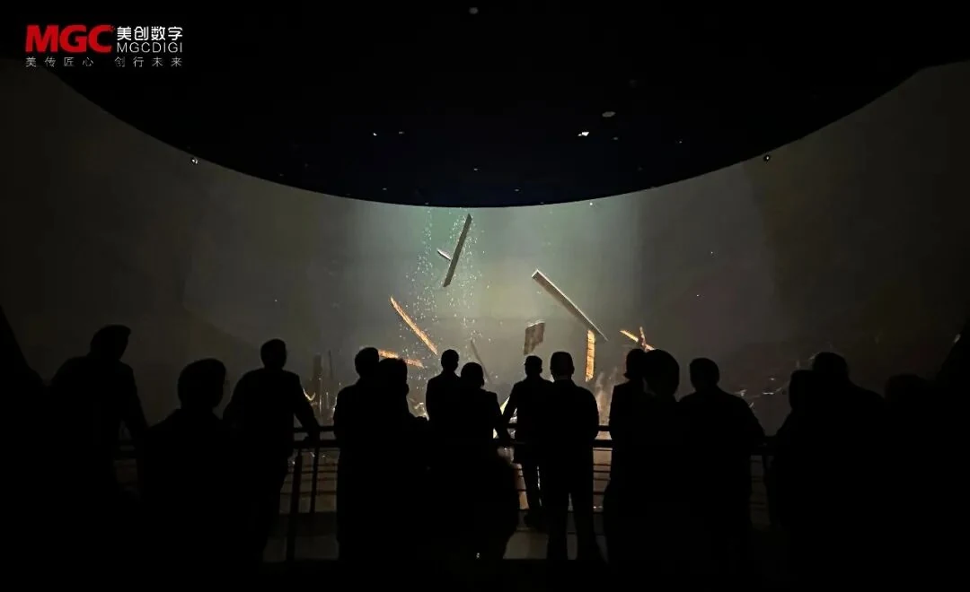 Visitors in the bowl-screen theatre
