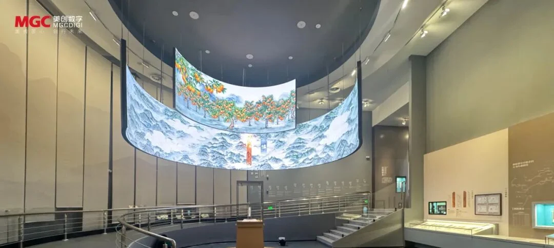 Design visualization of the Qianling–Dongting themed space