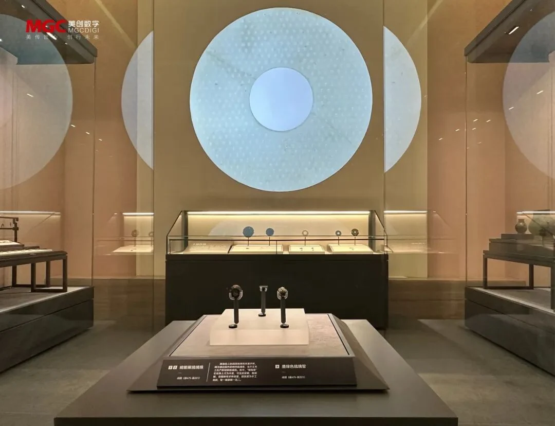 A multimedia interactive installation