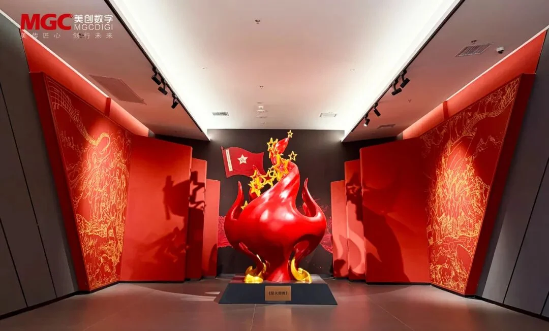 中国共产党湖南历史展览馆 · 基本陈列升级
