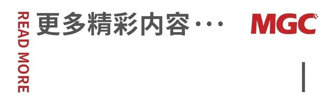 原文延伸阅读导引