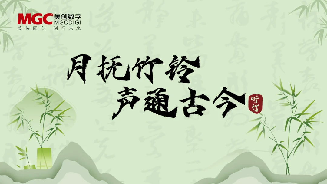 原文延伸阅读配图 01