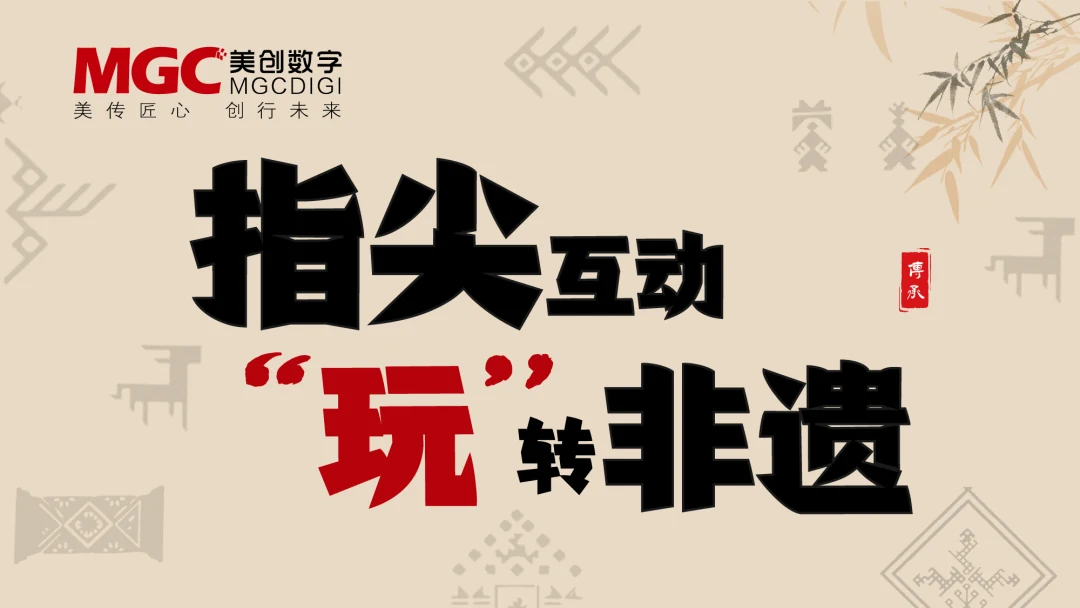 原文延伸阅读配图 03