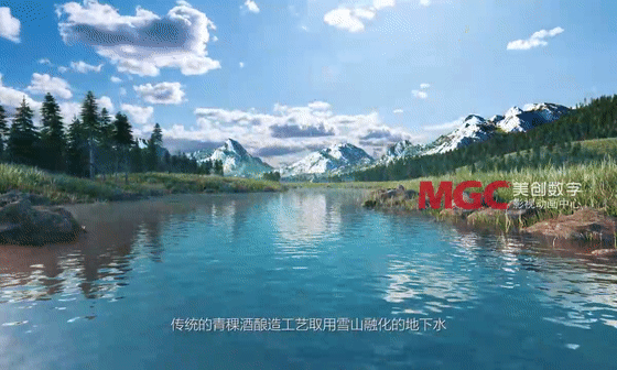 《青稞酒酿造工艺》原文配图 8