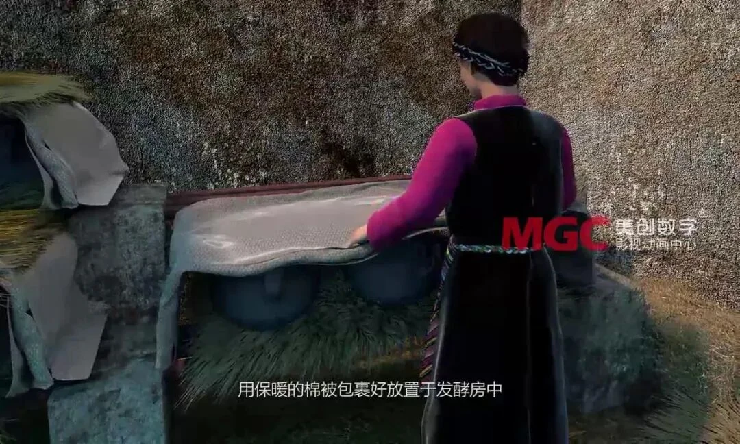 《青稞酒酿造工艺》原文配图 12