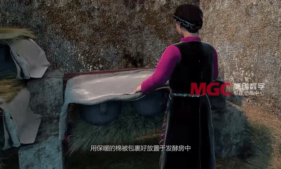 《青稞酒酿造工艺》原文配图 21