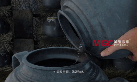 《青稞酒酿造工艺》原文配图 23