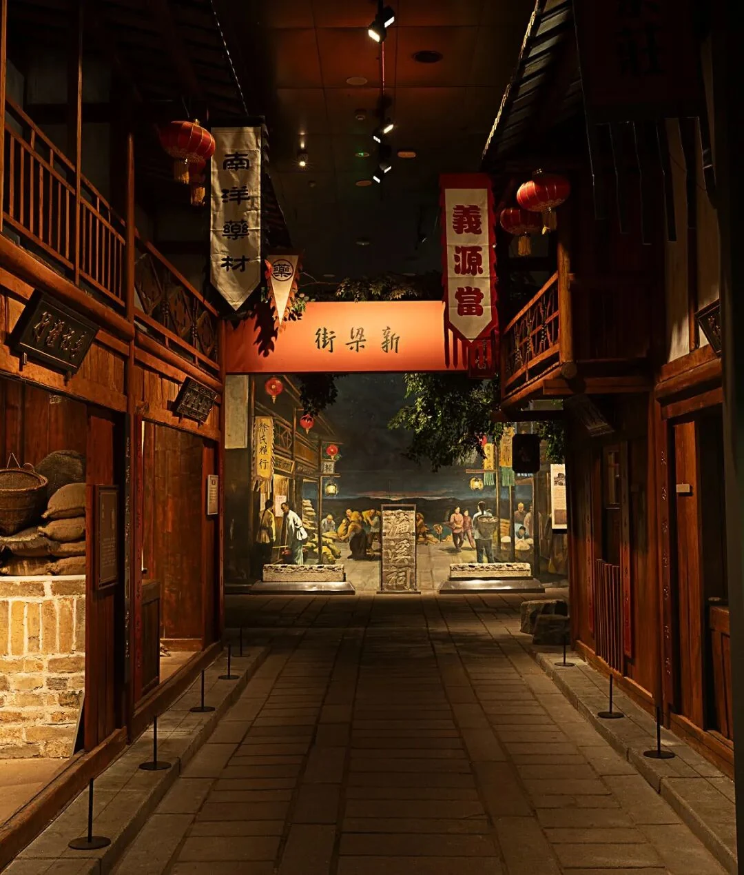 小南京与九衢三市